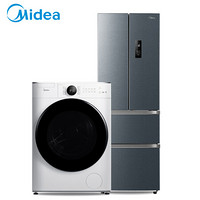 美的(Midea)10kg直驱变频洗衣机+321升智控双变频储藏法式多门电冰箱MG100V70WD5+BCD-321WFPM(E)