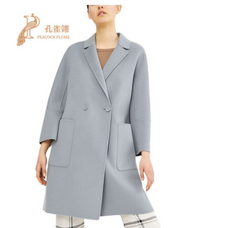 MaxMara/麦丝玛拉2021新款女士手工缝制纯双羊毛翻领双排扣大衣 中灰色 32