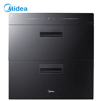 美的（Midea）ZTD-JD210 嵌入式消毒柜 高温 玻璃