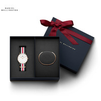丹尼尔惠灵顿(DanielWellington)DW手表 女36mm白盘尼龙带+小手镯套装 春节专属礼物(限定丝带礼盒)