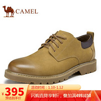 骆驼（CAMEL） 工装鞋低帮马丁靴休闲商务正装皮鞋 A032063100 黄棕 44