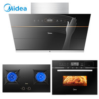 美的（Midea）J62+Q70-T-SA京品家电 油烟机 燃气灶 烟灶烤多件套   WiFi智控 侧吸式 22立方吸力  (天然气）