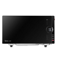 Midea 美的 PC23C3 微波炉 23L 耀石黑