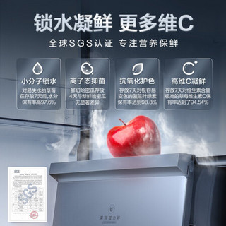 美的(Midea)323升 果润维C变频母婴保鲜冰箱BCD-323WFPZM(E)+美的 (Midea)10kg蒸汽除螨洗烘一体机