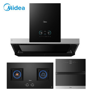 美的（Midea) T71+Q81+120BX10 油烟机 燃气灶 智能变频 家用多件套 烟灶消三件套 (天然气)