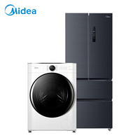 美的(Midea)426升19分钟急速净味智能保鲜冰箱BCD-426WTPZM(E)+直驱变频滚筒洗衣机MG100V70WD5