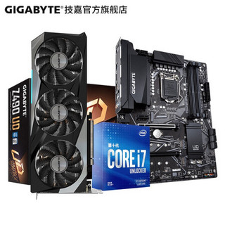 技嘉Z490 UD耐久大板+I7 10700KF+3060TI/3070 主板CPU显卡三件套装 Z490 UD+3060TI魔鹰PRO +10700KF