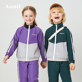 Annil/安奈儿 儿童运动套装 两件套