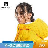 萨洛蒙（Salomon）男女款 户外运动休闲防泼水轻薄保暖舒适羽绒服 CN HALO DOWN 黄色 201020 XL