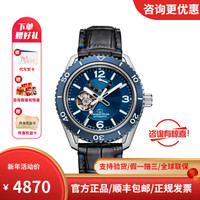 ORIENT STAR 东方星 日本东方星(OrientStar)-运动系列潜水表 自动