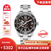 日本东方双狮东方星(OrientStar)-运动系列潜水表 自动机械男手表 RE-AT0102Y00B