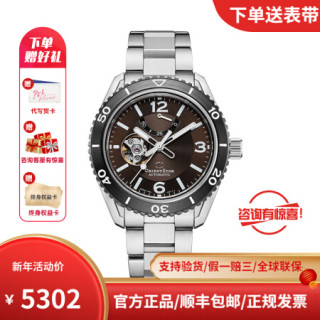 日本东方双狮东方星（OrientStar）-运动系列潜水表  自动机械男手表 RE-AT0102Y00B