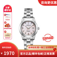日本东方星(OrientStar)-传统系列 自动机械女表东方表 WZ0411NR