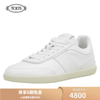 托德斯 TOD'S 2021早春 刘昊然同款 男士牛皮运动鞋 休闲鞋 礼盒礼品 白色 41