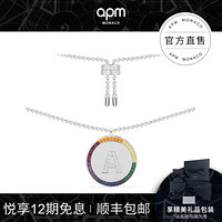 APM Monaco彩虹银色字母项链女锁骨链 情侣项链毛衣链吊坠 时尚饰品首饰 选择字母 字母Z