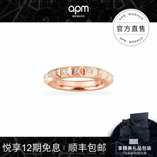 APM Monaco齿状简约戒指银气质浪漫玫瑰金情侣指环秋冬首饰 浪漫粉金52