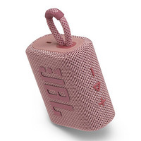 JBL 杰宝 GO3 2.0 便携式蓝牙音箱 粉色