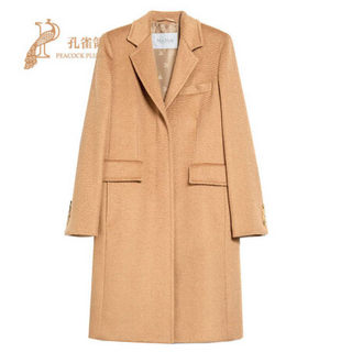 MaxMara/麦丝玛拉2021新款女士翻盖口袋设计优雅单排扣骆驼大衣 驼色 32