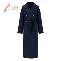 MaxMara/麦丝玛拉2021新款女士经典翻领双排扣时尚百搭羊毛大衣 午夜蓝 40