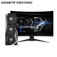 技嘉RTX3060Ti/3070 EAGLE/GAMING OC  8G猎鹰 魔鹰台式机游戏显卡 3060TI魔鹰PRO+CV27Q