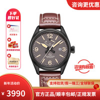 ORIENT STAR 东方星 东方双狮表日本东方星(OrientStar)-运动系列 自动机械男表