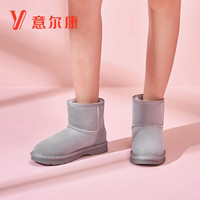 意尔康女鞋经典保暖短筒棉鞋一脚蹬时尚短靴女简约轻便雪地靴 Y763ZM49281W 灰色 36