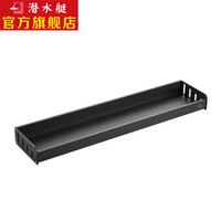 潜水艇(Submarine)厨房调味瓶收纳架托盘置物架壁挂免打孔加宽加高太空铝磨砂黑简约 LC9-60 托盘60厘米