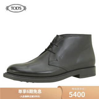 TOD'S 2020秋冬 男士牛皮沙漠靴 靴子 黑色 40.5