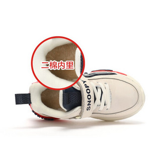 史努比童鞋男童棉鞋防滑耐磨跑步鞋冬季新款二棉保暖运动鞋 米色 27码内长约169mm