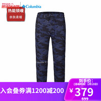 经典款Columbia/哥伦比亚户外男子热能保暖防晒运动裤PM5489 464 S(170/70A)