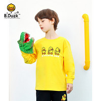 B.duck小黄鸭童装男女童春装套装新款洋气儿童运动卫衣两件套 BF1181903 黄色 150cm
