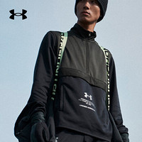 安德玛官方UA Storm男子抓绒1/2拉链运动训练夹克Under Armour1357084 绿色310 XXL