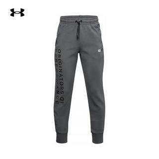 安德玛官方UA Apollo Warm Up男童运动训练长裤Under Armour1360673 灰色012 YM