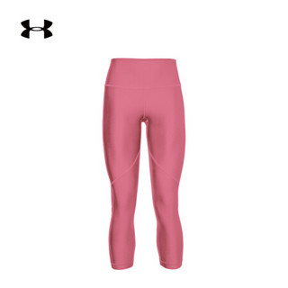 安德玛官方UA HeatGear女子运动训练紧身裤Under Armour1358391 粉红色668 S