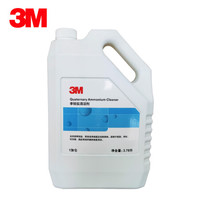 3M 季铵盐 清洁剂 除菌液 新款家居衣物儿童玩具高效除臭清洁表面去污3.78升 yzl