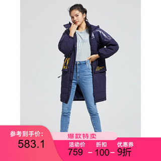 艾莱依2020秋冬新款时尚羽绒服女休闲大方袋中长款连帽保暖外套潮 尘夜蓝 160