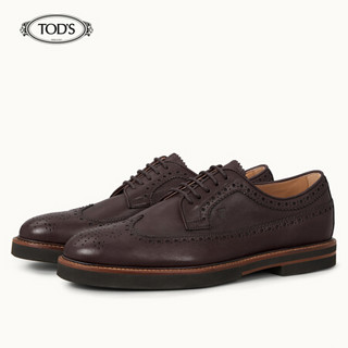 TOD'S 男鞋 男士牛皮商务系带鞋 棕色 39.5