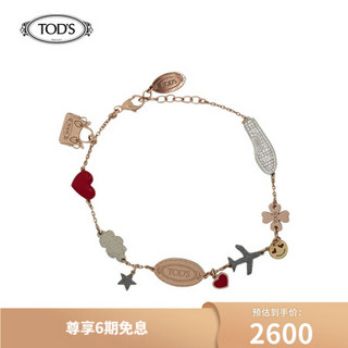 TOD'S 2020春夏 中性 Travel Charms 925银手链 礼盒礼品 金色