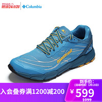 经典款Columbia哥伦比亚户外男子缓震保护越野跑鞋BM1913 463 43.5