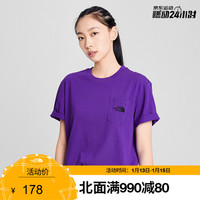 TheNorthFace北面短袖T恤情侣户外舒适透气上新|4NEV NL4/紫色 XL