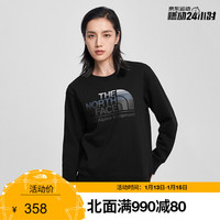 TheNorthFace北面卫衣女户外舒适柔软上新|5JVN JK3/黑色 M