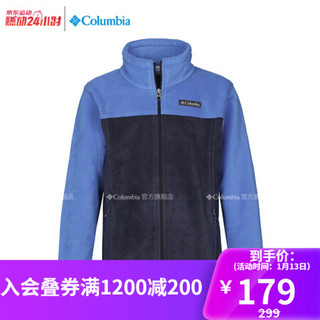 Columbia/哥伦比亚户外春夏男童抓绒衣WB6760 470 XXS(104-114/40)