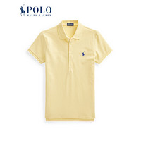 Ralph Lauren/拉夫劳伦女装 2020年秋季修身版型弹力Polo衫21718 700-黄色 XL