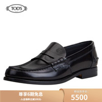 托德斯 TOD'S 2021早春 男士牛皮乐福鞋 平底鞋 礼盒礼品 黑色 43.5