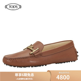 TOD'S 2020秋冬 女士牛皮豆豆鞋 平底鞋  礼盒礼品 棕色 36.5