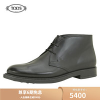 TOD'S 2020秋冬 男士牛皮沙漠靴 靴子 黑色 41