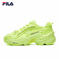 FILA x MIHARA斐乐小豹鞋老爹鞋女2021春新款运动鞋联名荧光鞋 醒目黄-SY 38