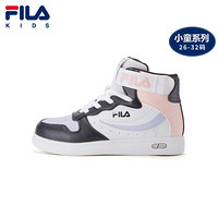 FILA KIDS 斐乐儿童小童2021年春季新款时尚童鞋休闲运动鞋 斐乐白/嫩玫粉-WP-女 28码/内长17.5cm