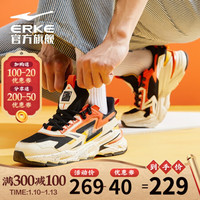 ERKE 鸿星尔克 运动鞋2020秋季上新男子缓震型跑鞋时尚撞色中国风休闲运动鞋耐磨防滑男鞋 51120303065 正黑/橙红色 44