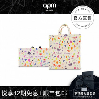 APM Monaco FUN CRAZY LOVE托特包 时尚饰品配饰 趣味个性手袋